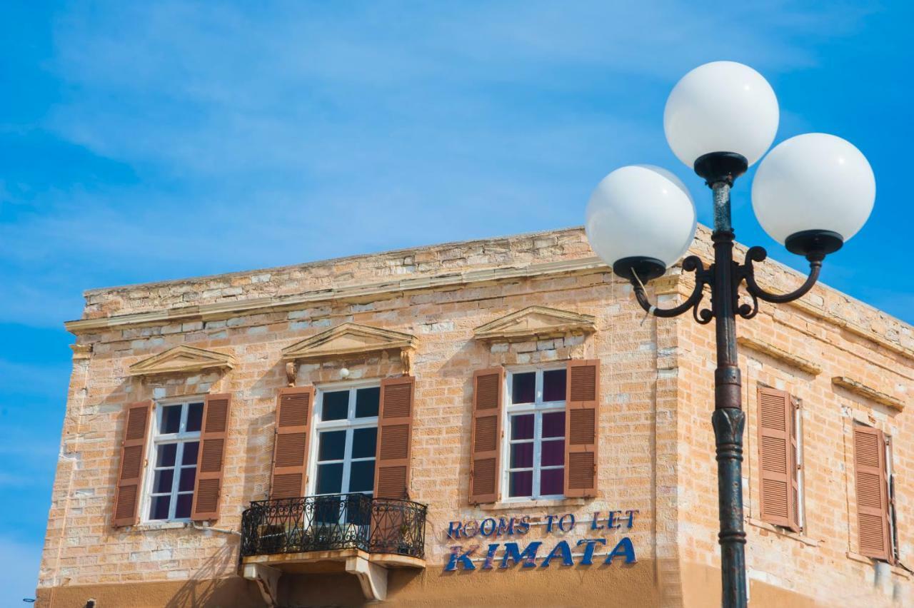 Kymata Hotel Ermoupoli Exterior photo